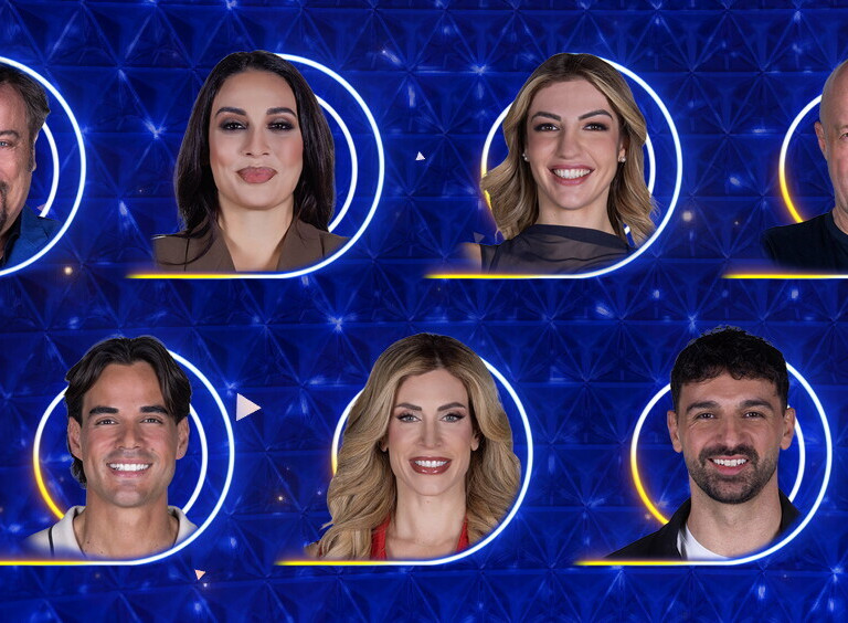 gf vip / courtesy Mediaset Infinity